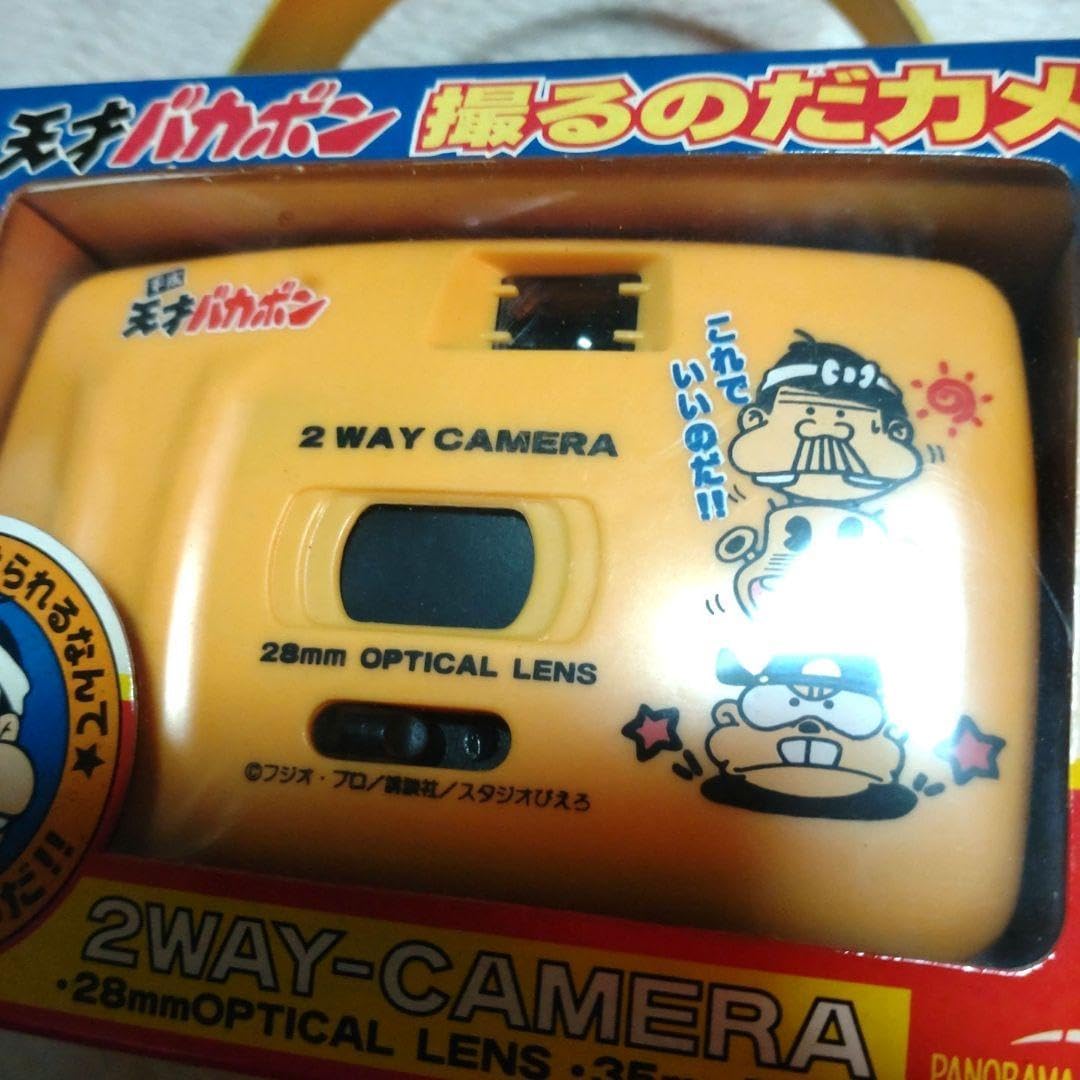 天才バカボン撮るのだカメラ 未開封 天才バカボン撮るのだカメラ 未開封